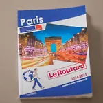 Studio Champs Elysees